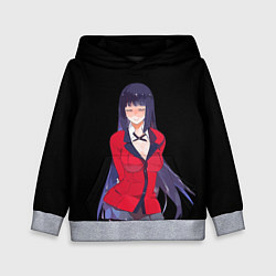 Детская толстовка Jabami Yumeko Kakegurui