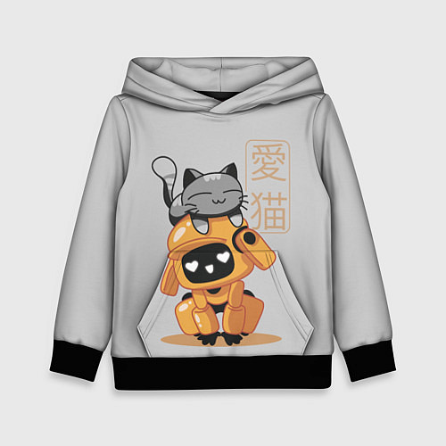 Детская толстовка Cat and Robot ЛСР / 3D-Черный – фото 1