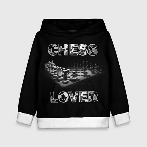 Детская толстовка Chess Lover Любитель шахмат / 3D-Белый – фото 1