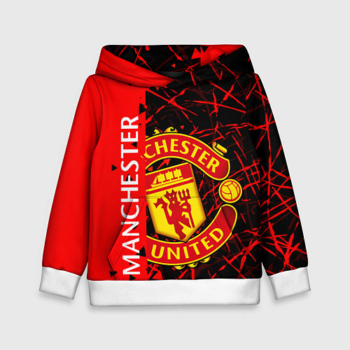Детская толстовка МАНЧЕСТЕР MANCHESTER UNITED / 3D-Белый – фото 1