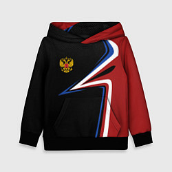 Толстовка-худи детская РОССИЯ RUSSIA UNIFORM, цвет: 3D-черный