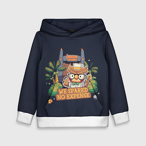 Детская толстовка Jurassic Crossing / 3D-Белый – фото 1