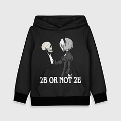 Детская толстовка 2B OR NOT 2B