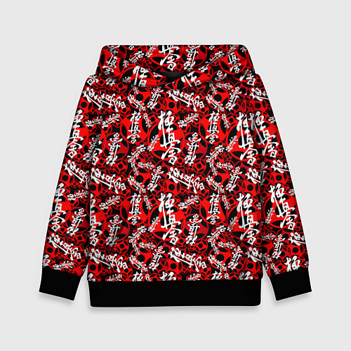 Детская толстовка Боевые Искусства / 3D-Черный – фото 1