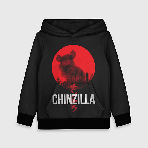 Детская толстовка Chinzilla red / 3D-Черный – фото 1