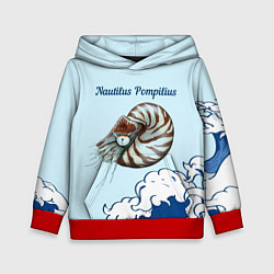 Толстовка-худи детская Nautilus Pompilius океан, цвет: 3D-красный