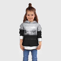 Толстовка-худи детская Nautilus Pompilius Дыхание, цвет: 3D-белый — фото 2