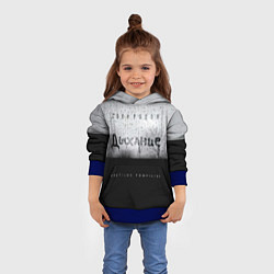 Толстовка-худи детская Nautilus Pompilius Дыхание, цвет: 3D-синий — фото 2