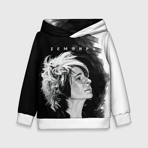 Детская толстовка Zемфира Зефира / 3D-Белый – фото 1