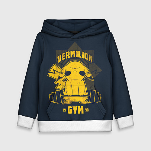 Детская толстовка Vermilion gym / 3D-Белый – фото 1