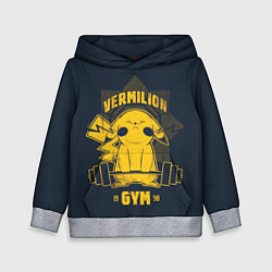 Толстовка-худи детская Vermilion gym, цвет: 3D-меланж