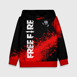 Детская толстовка FREE FIRE Фри Фаер