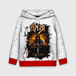 Толстовка-худи детская Ария ПАЛАЧ, цвет: 3D-красный