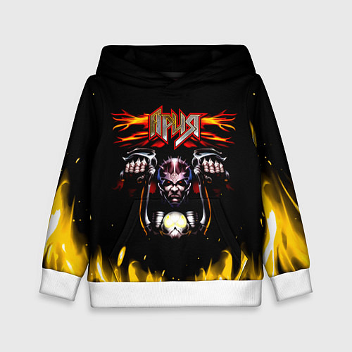 Детская толстовка Ария - Герой асфальта / 3D-Белый – фото 1