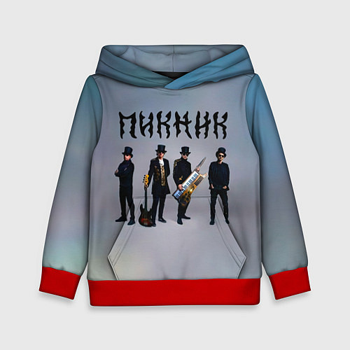 Детская толстовка Пикник группа / 3D-Красный – фото 1