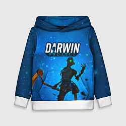 Детская толстовка Darwin Project Королевская Битва Z