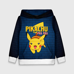 Толстовка-худи детская ПИКА ПИКА PIKA PIKA, цвет: 3D-белый