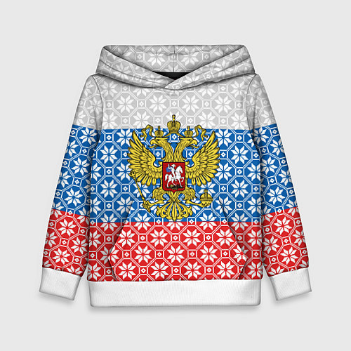 Детская толстовка Россия Алатырь / 3D-Белый – фото 1