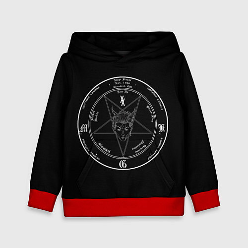 Детская толстовка Devil MGK / 3D-Красный – фото 1