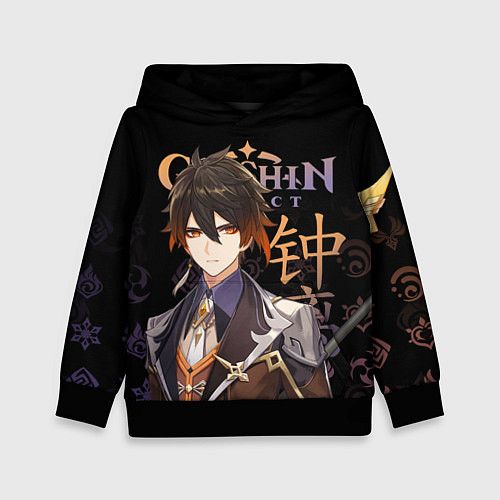Детская толстовка Чжун Ли, Genshin Impact / 3D-Черный – фото 1