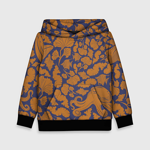 Детская толстовка Морская гуашь / 3D-Черный – фото 1