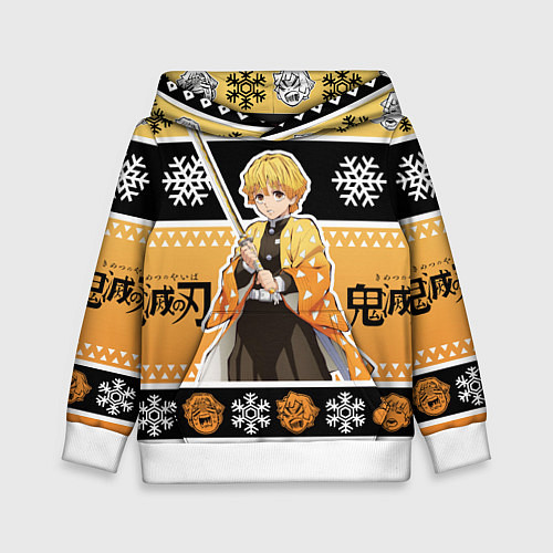 Детская толстовка ЗЕНИЦУ АГАЦУМА НОВЫЙ ГОД / 3D-Белый – фото 1