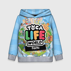 Толстовка-худи детская Toca Life World, цвет: 3D-меланж