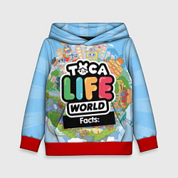 Толстовка-худи детская Toca Life World, цвет: 3D-красный