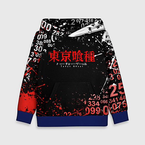 Детская толстовка TOKYO GHOUL МИНУС 7 ТОКИЙСКИЙ ГУЛЬ 1000-7 / 3D-Синий – фото 1