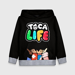 Толстовка-худи детская Toca Life: Friends, цвет: 3D-меланж