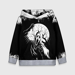 Детская толстовка Крик Хэллоуин Хоррор Scream Halloween
