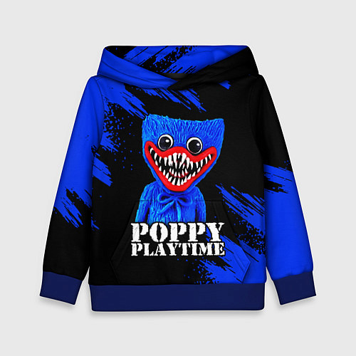 Детская толстовка ХАГГИ ВАГГИ / 3D-Синий – фото 1