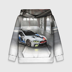 Толстовка-худи детская BMW Motorsport Mission 8, цвет: 3D-белый