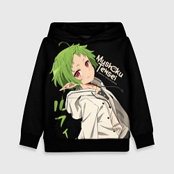 Толстовка-худи детская Реинкарнация безработного - Сильфи, цвет: 3D-черный