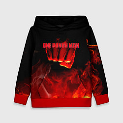 Толстовка-худи детская Кулак One Punch-Man в огне, цвет: 3D-красный