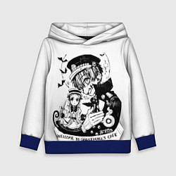 Толстовка-худи детская Туалетный мальчик Ханако Кун и девочка, цвет: 3D-синий