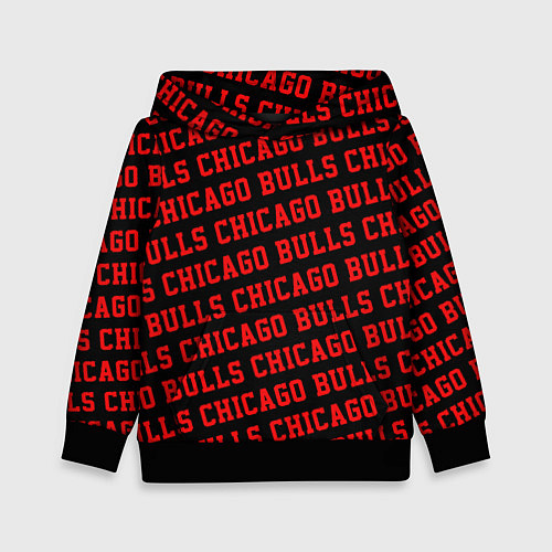 Детская толстовка Чикаго Буллз, Chicago Bulls / 3D-Черный – фото 1