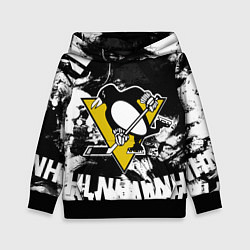 Толстовка-худи детская Питтсбург Пингвинз Pittsburgh Penguins, цвет: 3D-черный