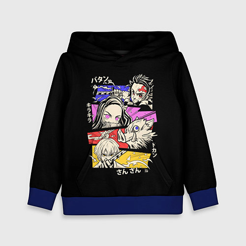 Детская толстовка КЛИНОК РАССЕКАЮЩИЙ ДЕМОНОВ, ГЕРОИ АНИМЕ / 3D-Синий – фото 1