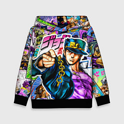 Толстовка-худи детская Джотаро - JoJos Bizarre Adventure, цвет: 3D-черный