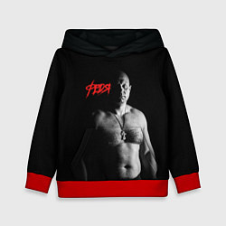 Толстовка-худи детская ФЕДЯ, цвет: 3D-красный