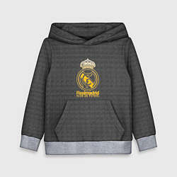 Толстовка-худи детская Real Madrid graphite theme, цвет: 3D-меланж