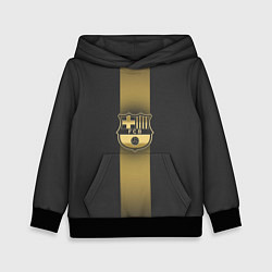 Толстовка-худи детская Barcelona Gold-Graphite Theme, цвет: 3D-черный