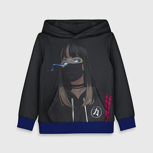Детская толстовка Девочка в маске / 3D-Синий – фото 1