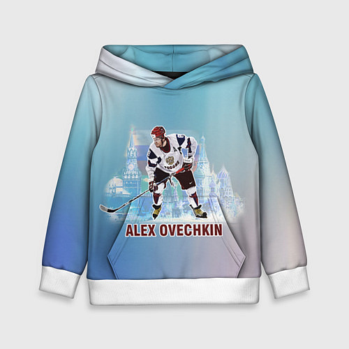 Детская толстовка Хоккеист Александр Овечкин / 3D-Белый – фото 1