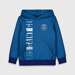 Детская толстовка PSG PARIS SAINT GERMAIN WHITE LINE SPORT