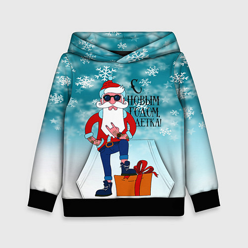 Детская толстовка Hipster Santa 2022 / 3D-Черный – фото 1