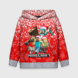 Толстовка-худи детская НОВОГОДНИЙ МАЙНКРАФТ, НОВЫЙ ГОД 2022,, цвет: 3D-меланж