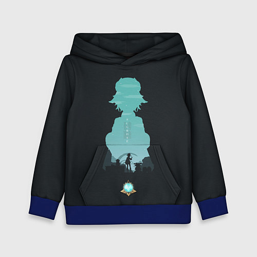 Детская толстовка SUCROSE САХАРОЗА ГЕНШИН ИМПАКТ / 3D-Синий – фото 1