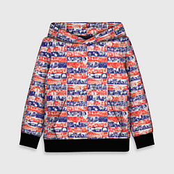 Толстовка-худи детская СССР хроника паттерн, цвет: 3D-черный